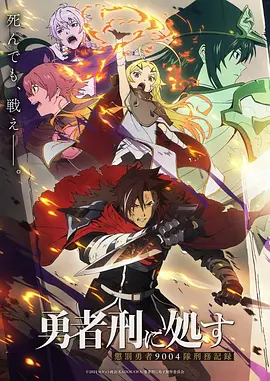 古风动漫男头像壁纸 墨色